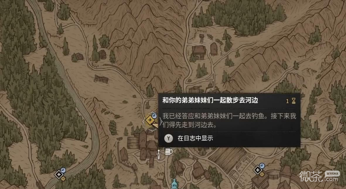 黎明行者之血序章任务推荐 黎明行者之血序章高性价比任务怎么选