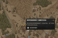 黎明行者之血序章任务推荐 黎明行者之血序章高性价比任务怎么选
