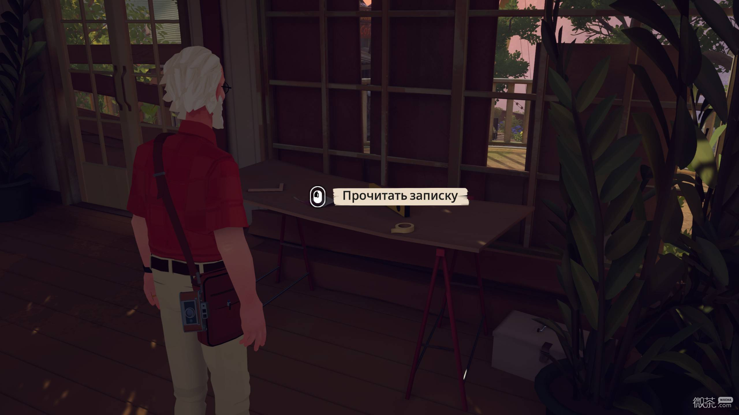 ForeverAgo全成就攻略 ForeverAgo全成就怎么解锁