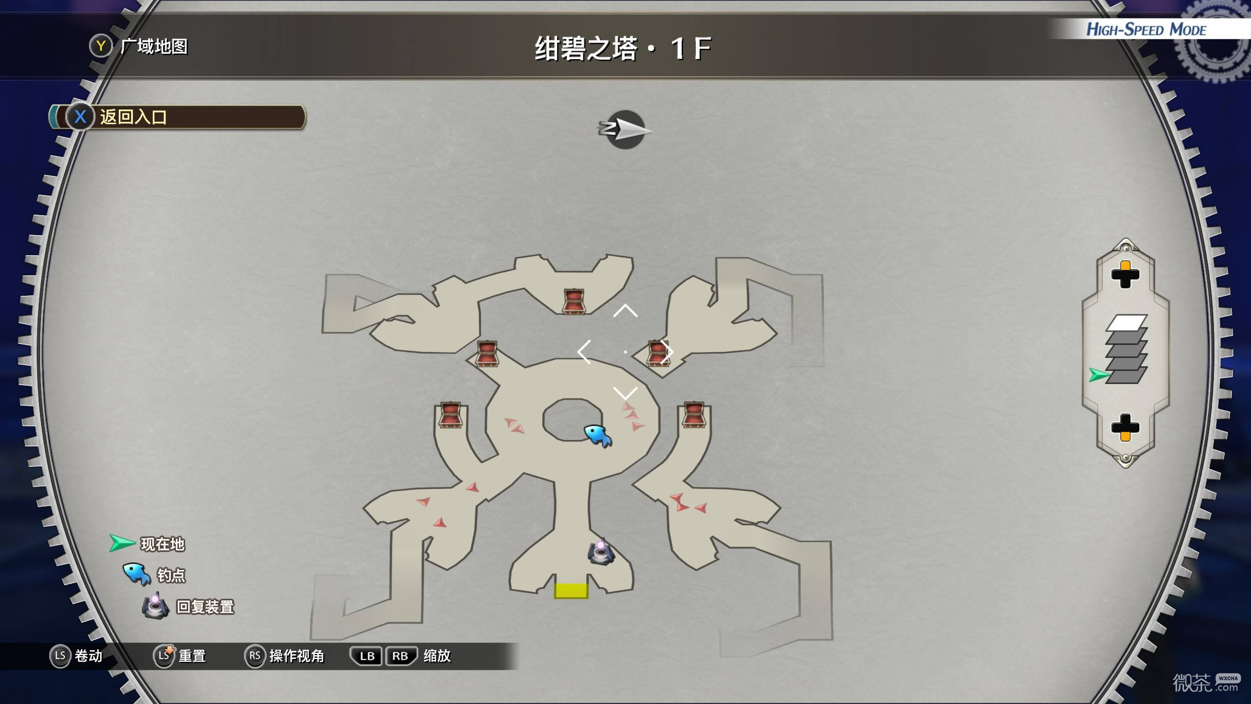 空之轨迹2nd宝箱收集攻略 空之轨迹2nd宝箱收集怎么完成