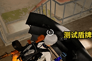 绝地求生折叠盾牌技巧攻略 绝地求生折叠盾牌怎么用