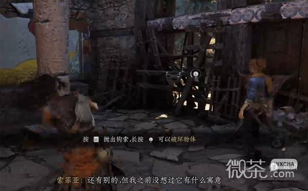 共鸣瘟疫传说传承遗物全收集攻略 共鸣瘟疫传说传承遗物位置在哪