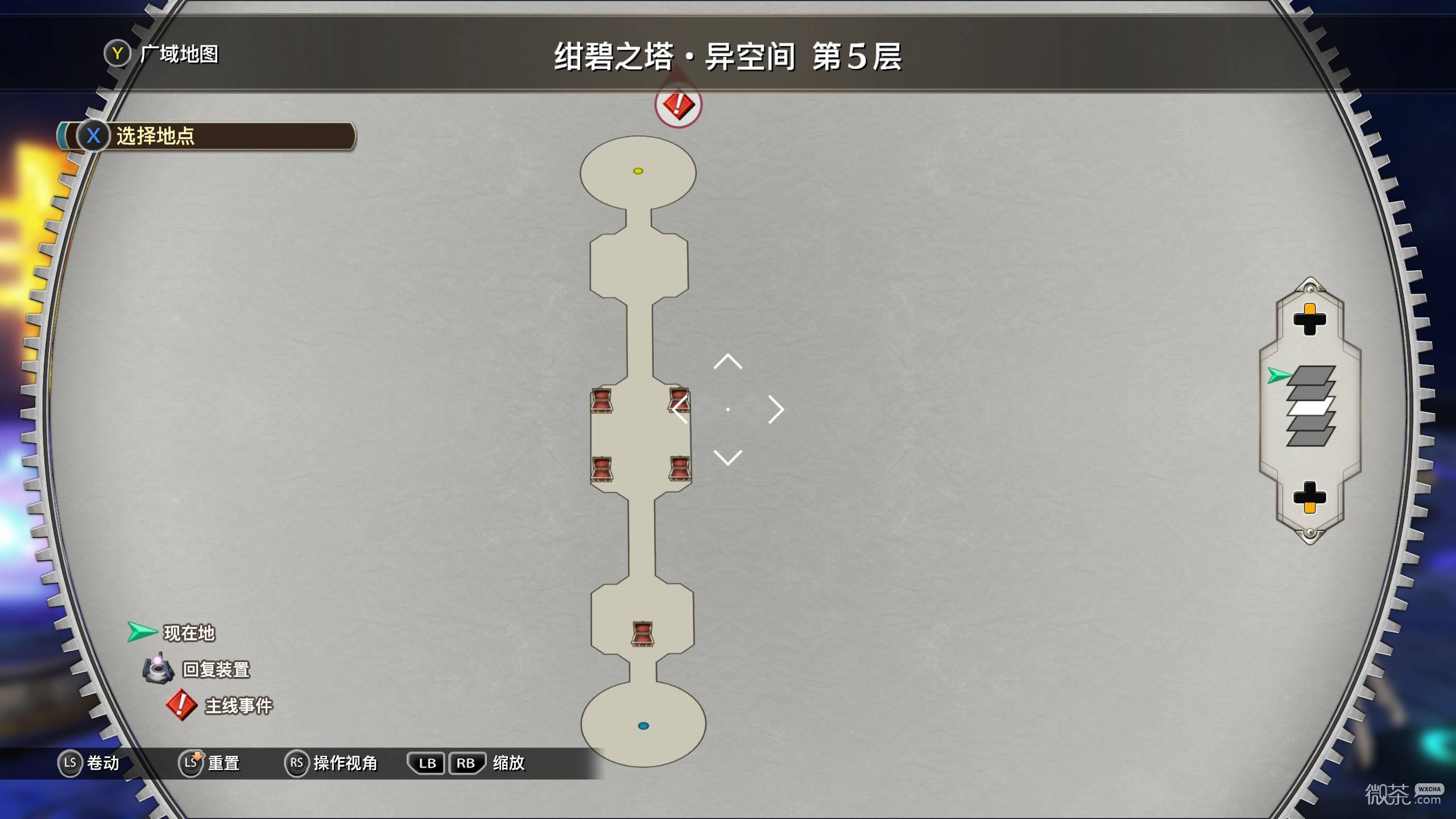 空之轨迹2nd宝箱收集攻略 空之轨迹2nd宝箱收集怎么完成