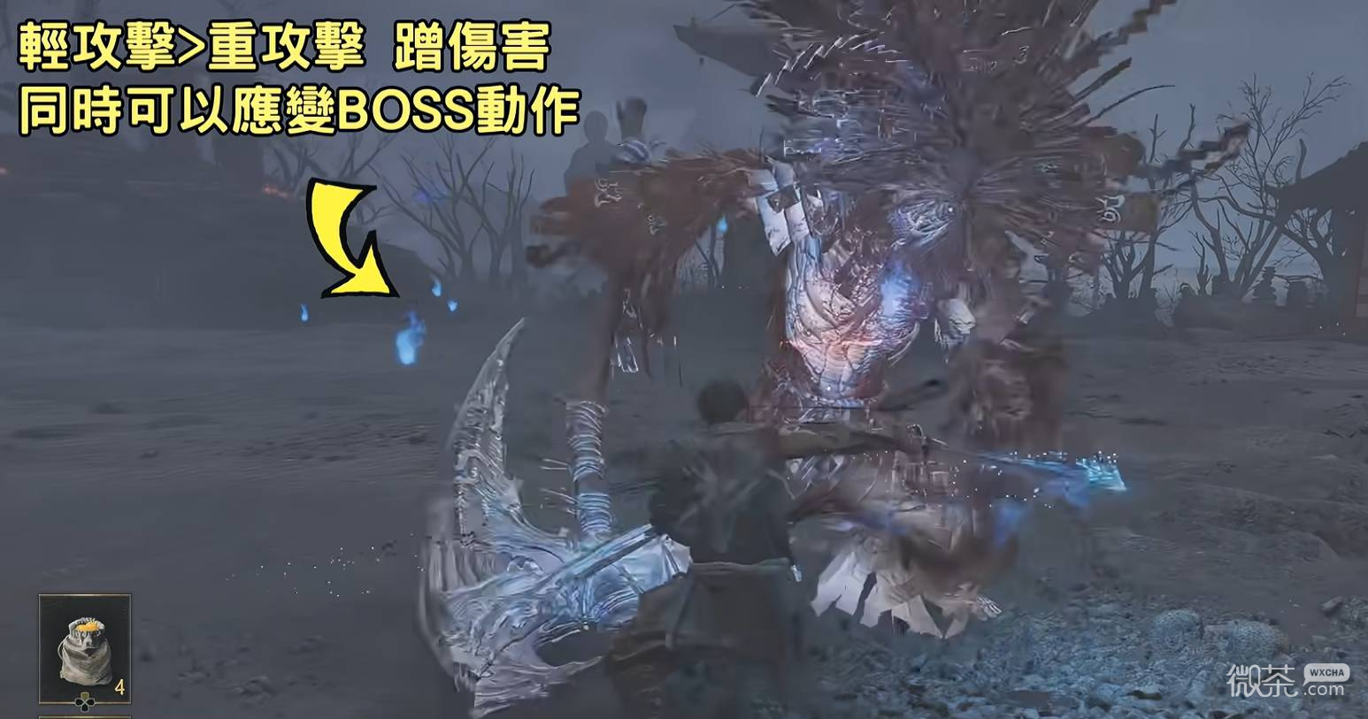 鬼武者剑之道攻击连段攻略 鬼武者剑之道攻击连段怎么打