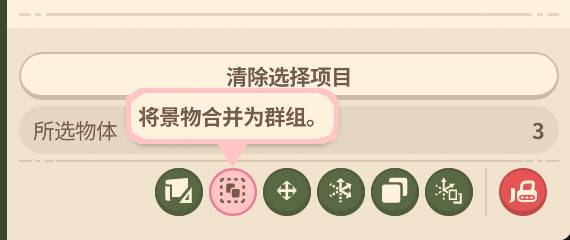 动物园之星2常见问题攻略 动物园之星2常见问题怎么解决