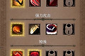 桌面破坏神挂机ARPG战士荆棘流攻略 桌面破坏神挂机ARPG战士荆棘流怎么搭配