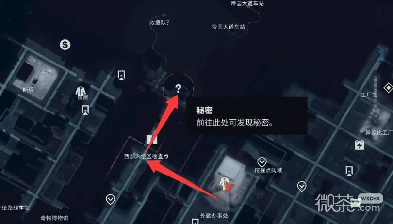 控制共振绘画谜题攻略 控制共振绘画谜题怎么解