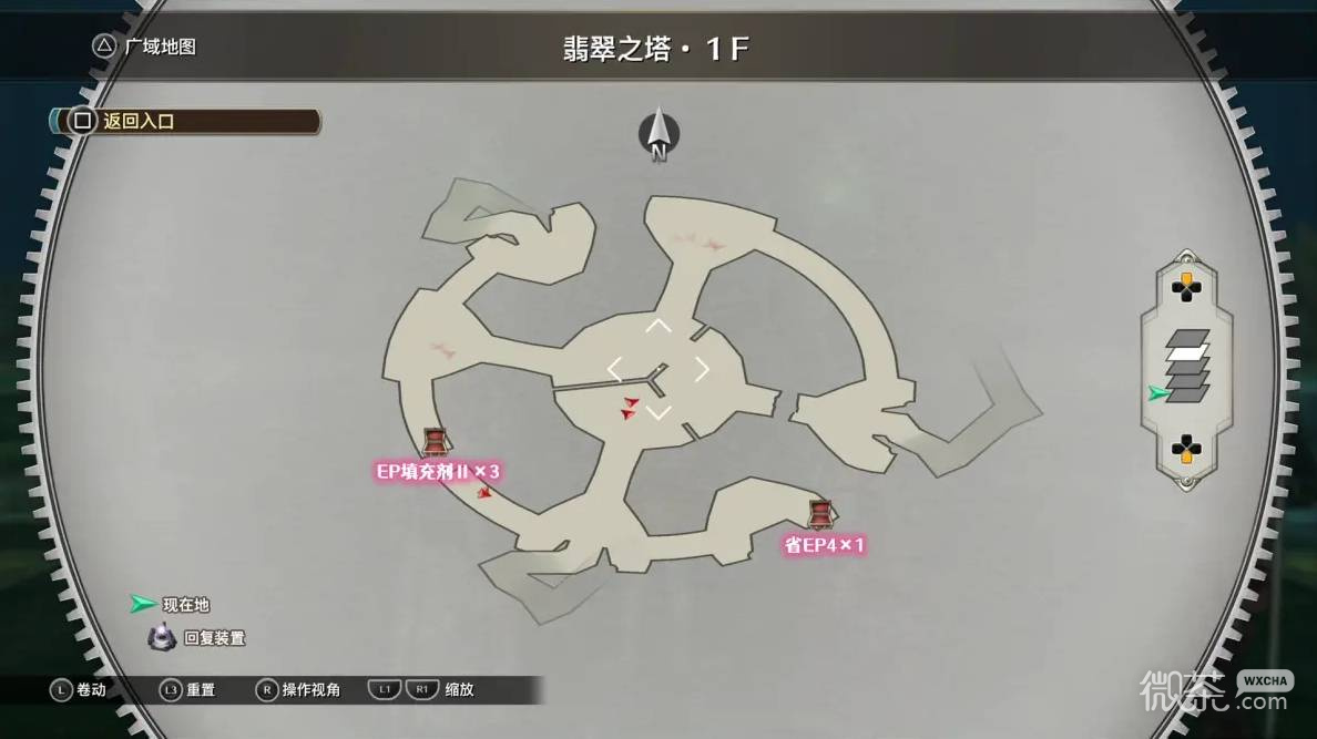 空之轨迹2nd全流程攻略 空之轨迹2nd全章节怎么过