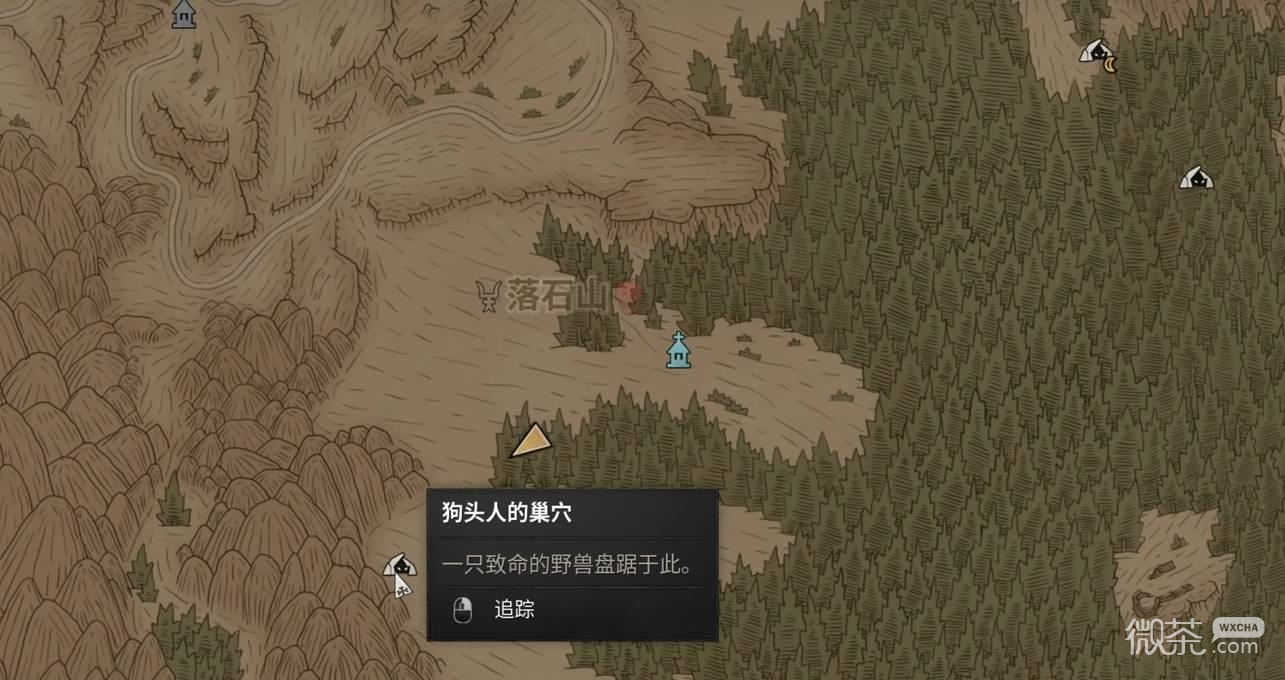 黎明行者之血血族装备推荐 黎明行者之血血族传说装备怎么获得