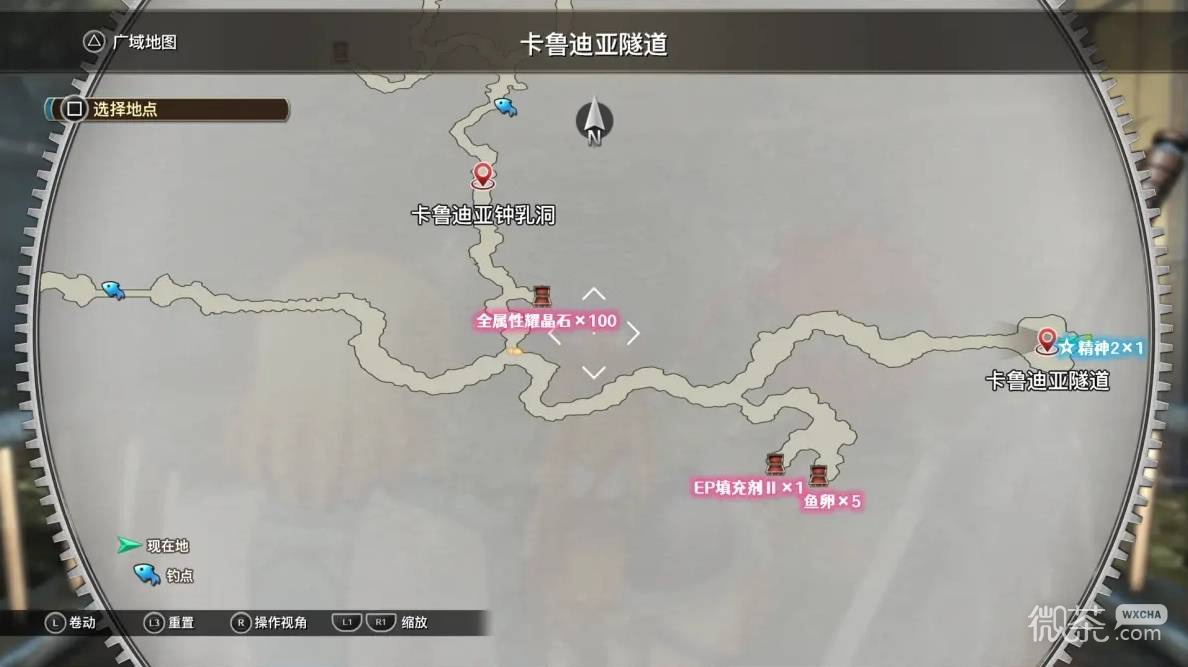 空之轨迹2nd全流程攻略 空之轨迹2nd全章节怎么过