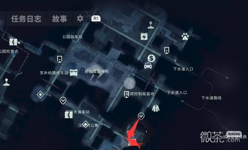 控制共振路边店铺谜题攻略 控制共振路边店铺谜题怎么解