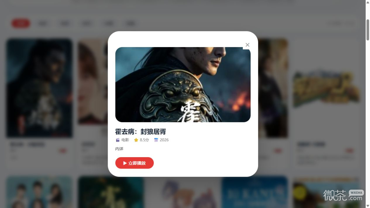 【GG扑克】55电影网页版地址链接 55电影官方地址入口【EV扑克】