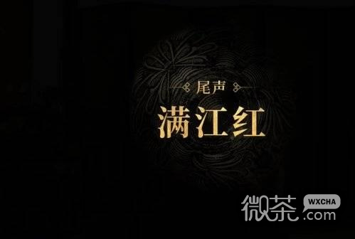 绍宋还我河山全结局攻略 绍宋还我河山全结局怎么达成