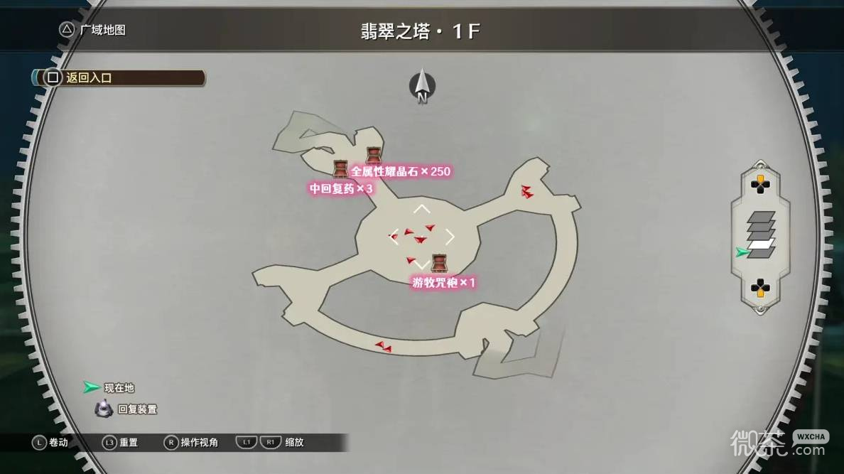空之轨迹2nd全流程攻略 空之轨迹2nd全章节怎么过