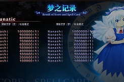 东方红魔乡新典全开档秘籍 东方红魔乡新典怎么全开档