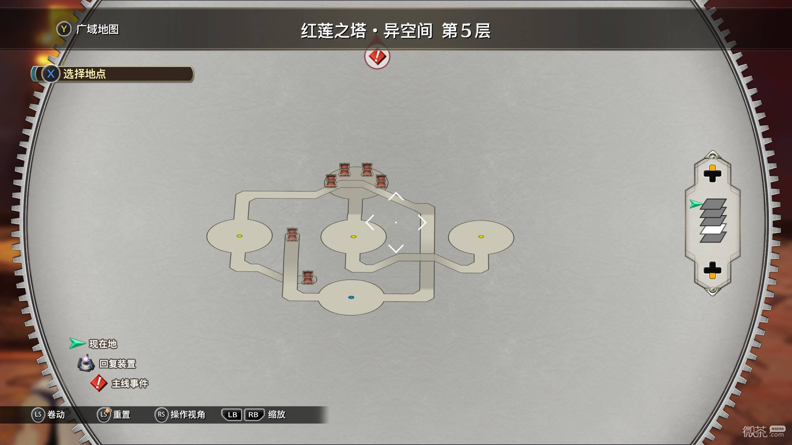 空之轨迹2nd宝箱收集攻略 空之轨迹2nd宝箱收集怎么完成