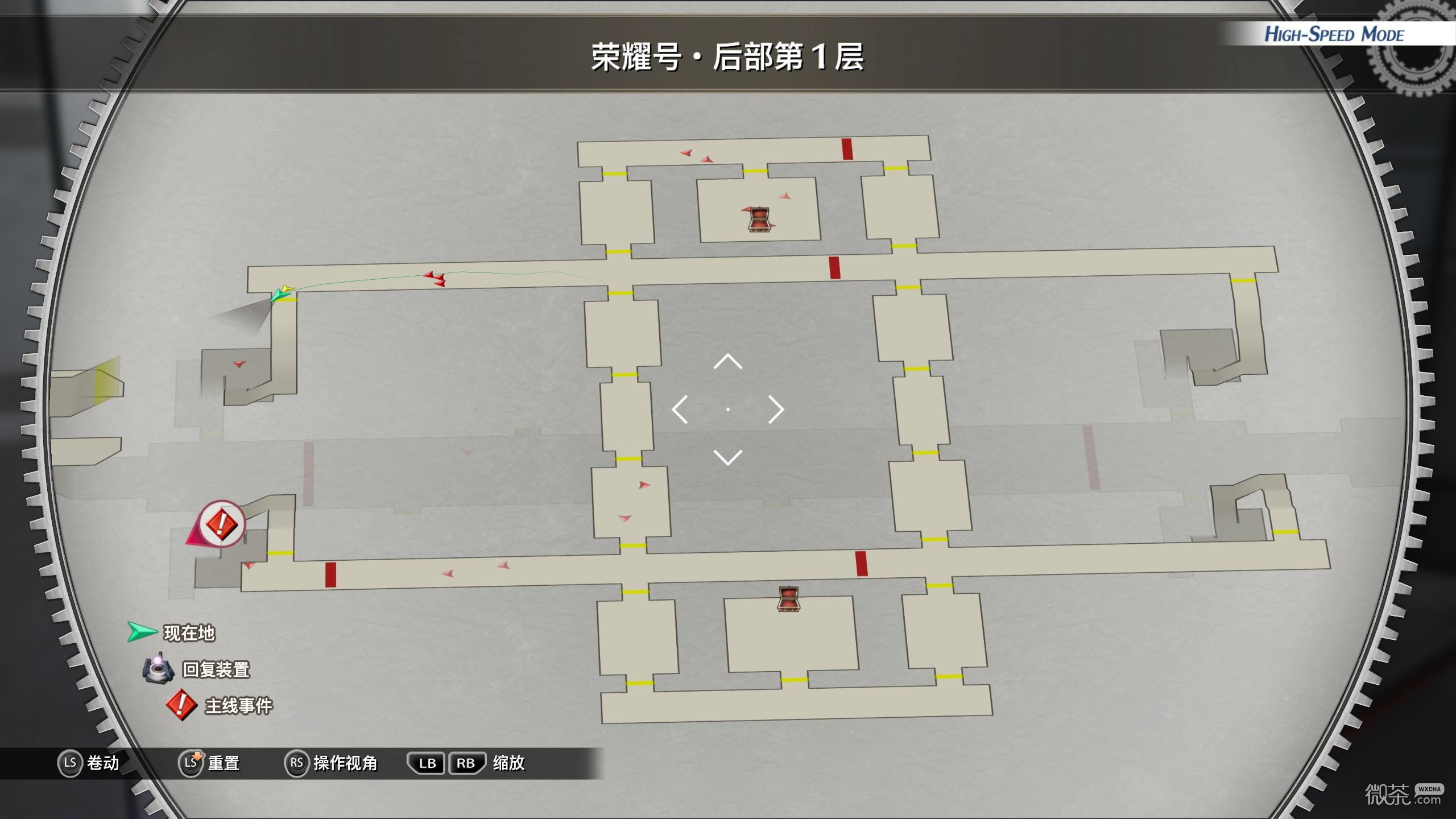 空之轨迹2nd宝箱收集攻略 空之轨迹2nd宝箱收集怎么完成