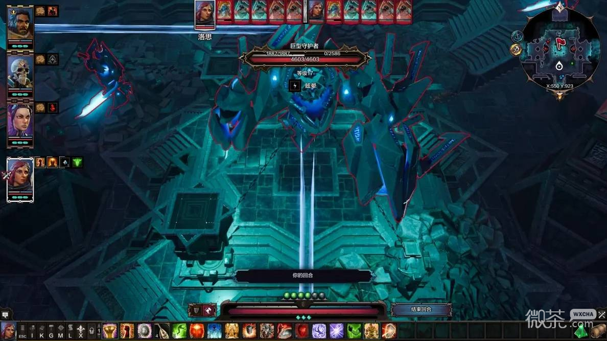 神界原罪2无名岛任务流程攻略 神界原罪2无名岛任务怎么完成