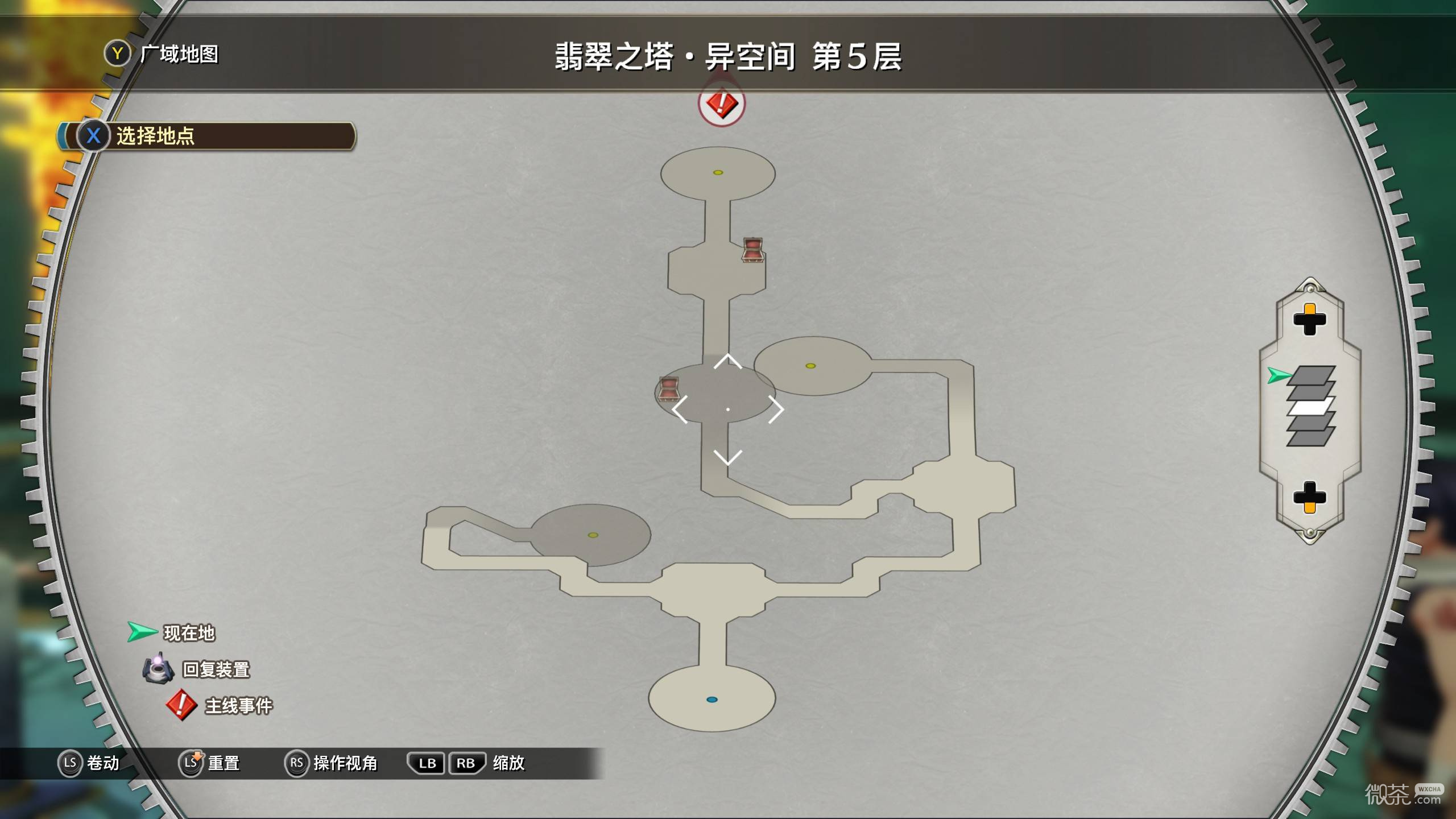 空之轨迹2nd宝箱收集攻略 空之轨迹2nd宝箱收集怎么完成