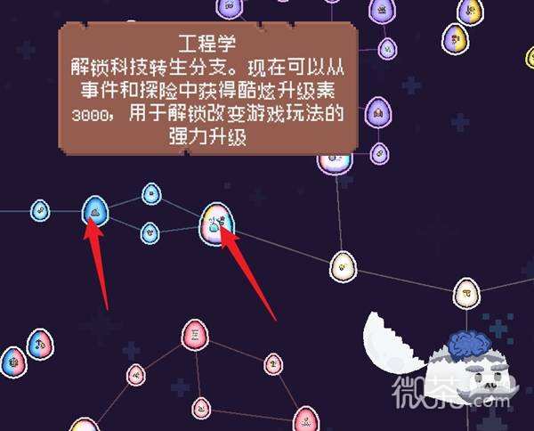 米粒新世界快速通关攻略 米粒新世界怎么快速通关【GG扑克战队】