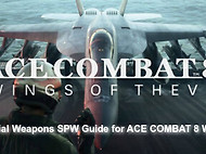皇牌空战8最佳特殊武器攻略 皇牌空战8特殊武器怎么选