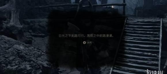 【GG扑克】致命躯壳2感染之石获取攻略 致命躯壳2感染之石怎么获得【EV扑克】