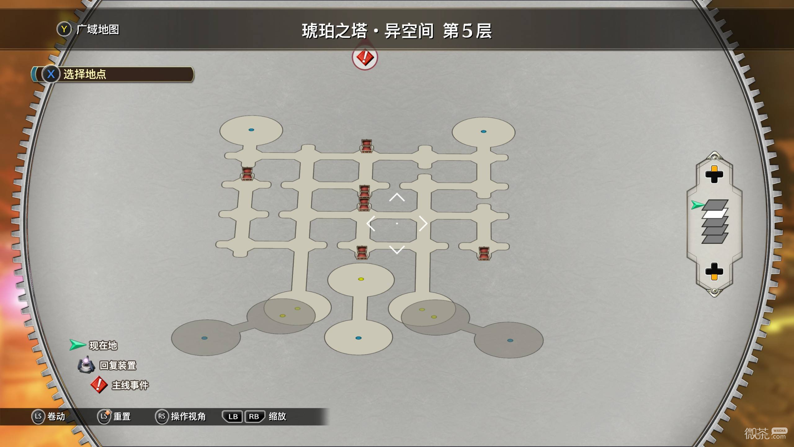 空之轨迹2nd宝箱收集攻略 空之轨迹2nd宝箱收集怎么完成
