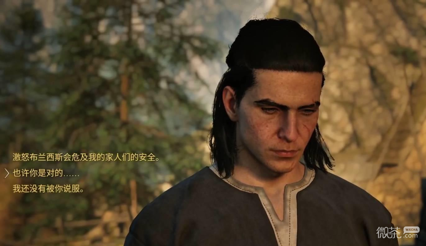 黎明行者之血序章任务推荐 黎明行者之血序章高性价比任务怎么选