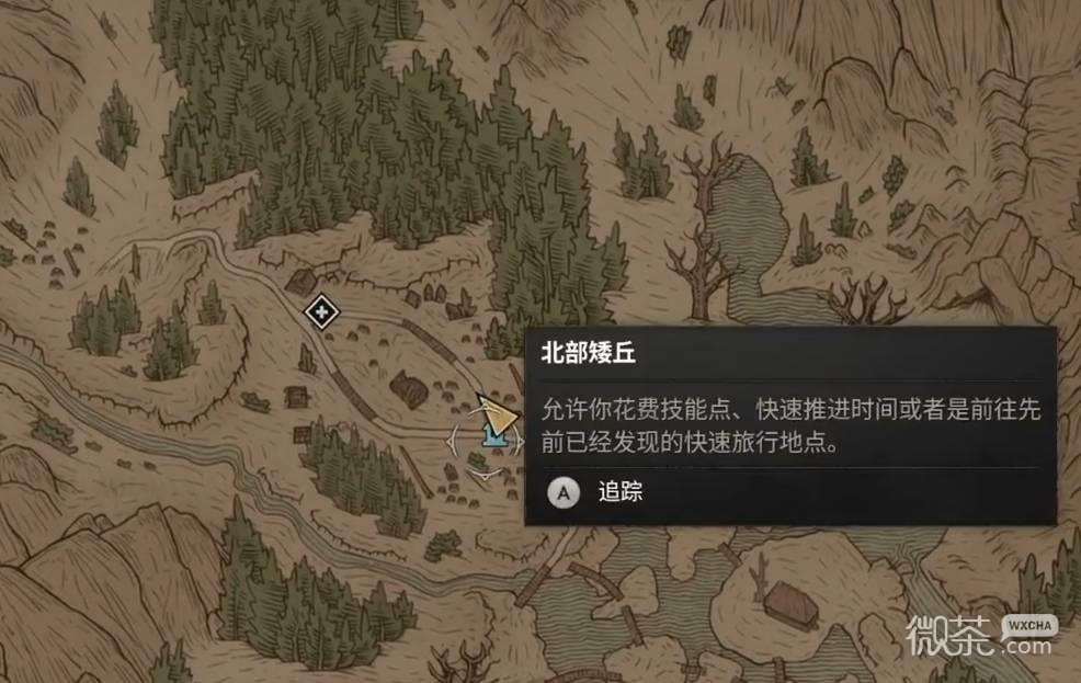 黎明行者之血序章任务推荐 黎明行者之血序章高性价比任务怎么选