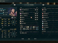 火焰纹章万缕千丝凯伊线第一部培养攻略 火焰纹章万缕千丝凯伊线第一部培养怎么选择角色