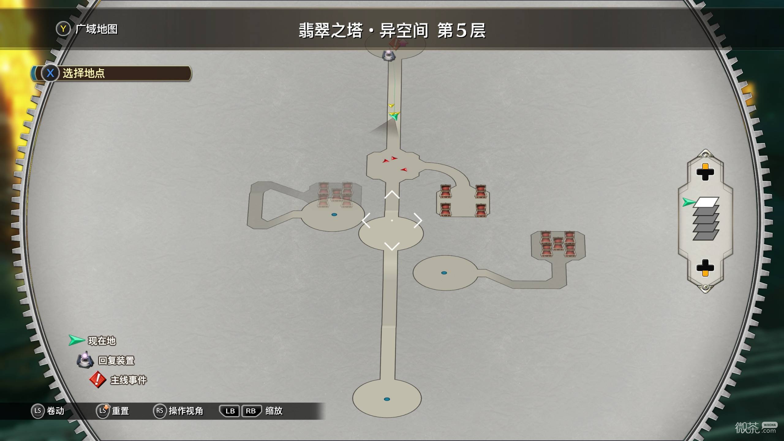 空之轨迹2nd宝箱收集攻略 空之轨迹2nd宝箱收集怎么完成