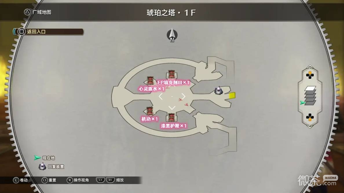 空之轨迹2nd全流程攻略 空之轨迹2nd全章节怎么过