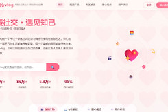 糖心vlog最新入口2026 糖心vlog官网网址是什么