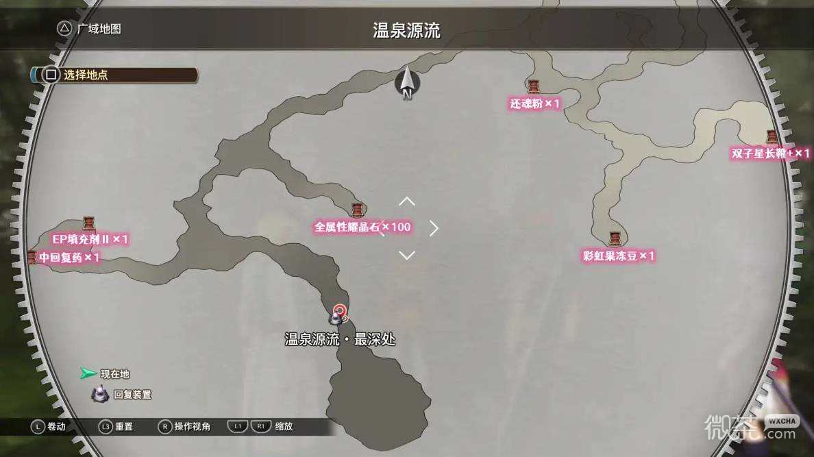 空之轨迹2nd全流程攻略 空之轨迹2nd全章节怎么过