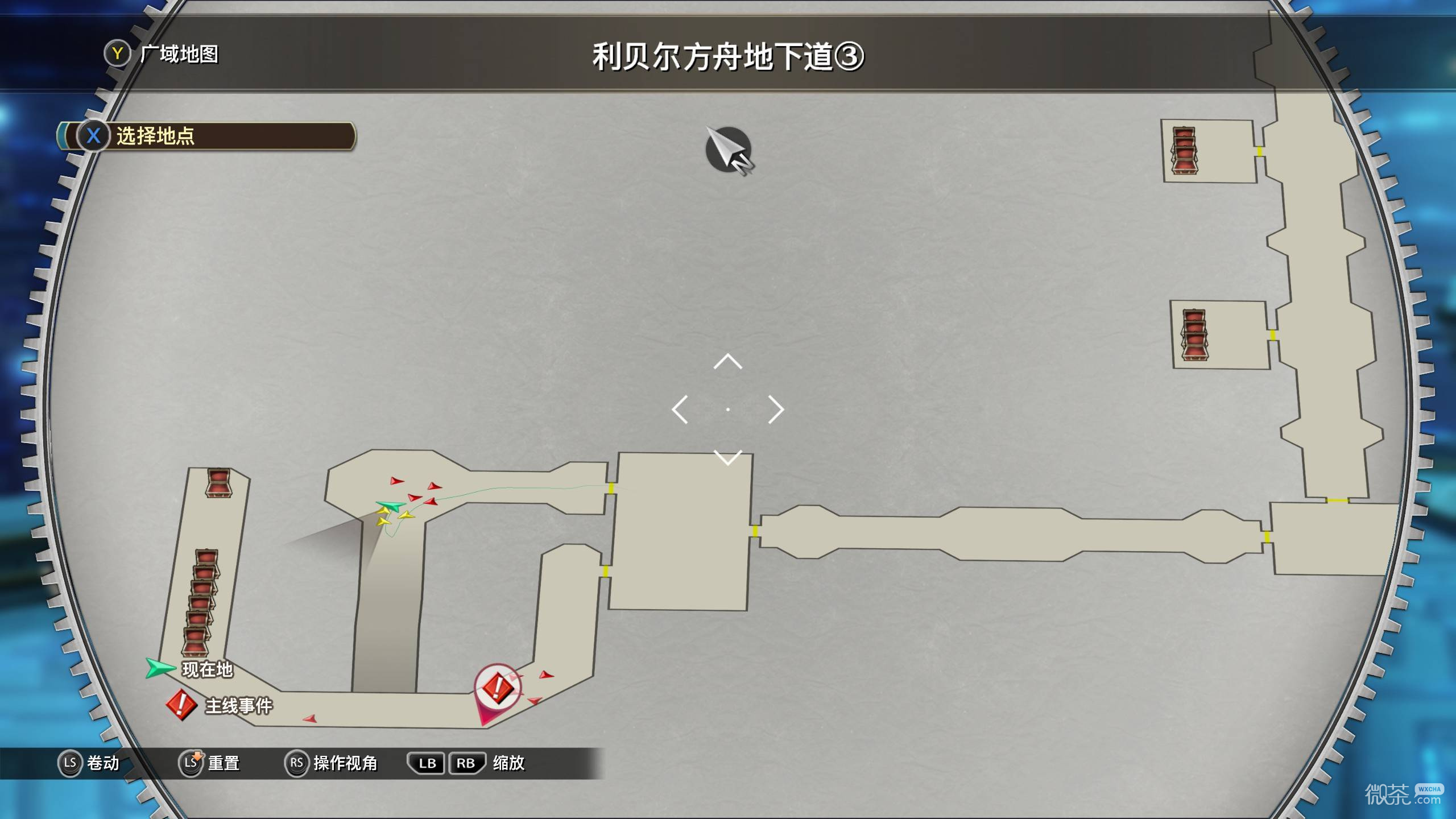 空之轨迹2nd宝箱收集攻略 空之轨迹2nd宝箱收集怎么完成