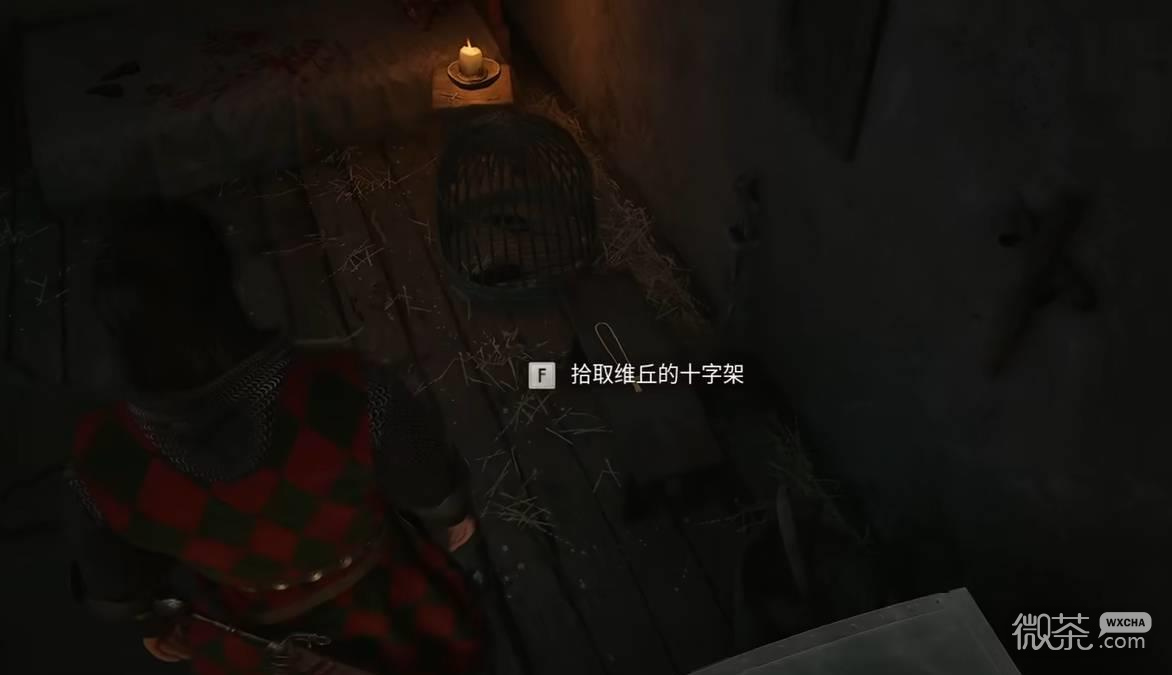 黎明行者之血剑术装备推荐 黎明行者之血剑术传说装备怎么获得
