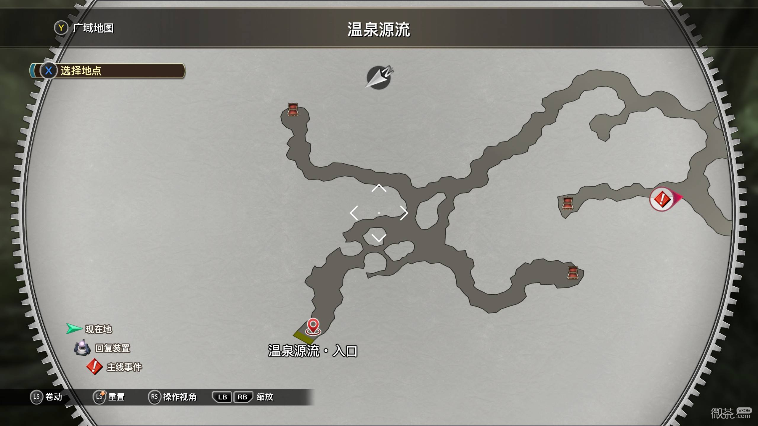 空之轨迹2nd宝箱收集攻略 空之轨迹2nd宝箱收集怎么完成