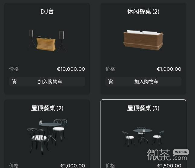法国小馆儿模拟器新手攻略 法国小馆儿模拟器新手怎么玩