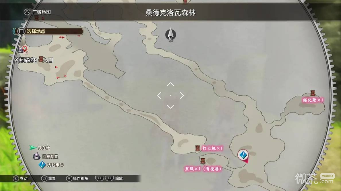 空之轨迹2nd全流程攻略 空之轨迹2nd全章节怎么过