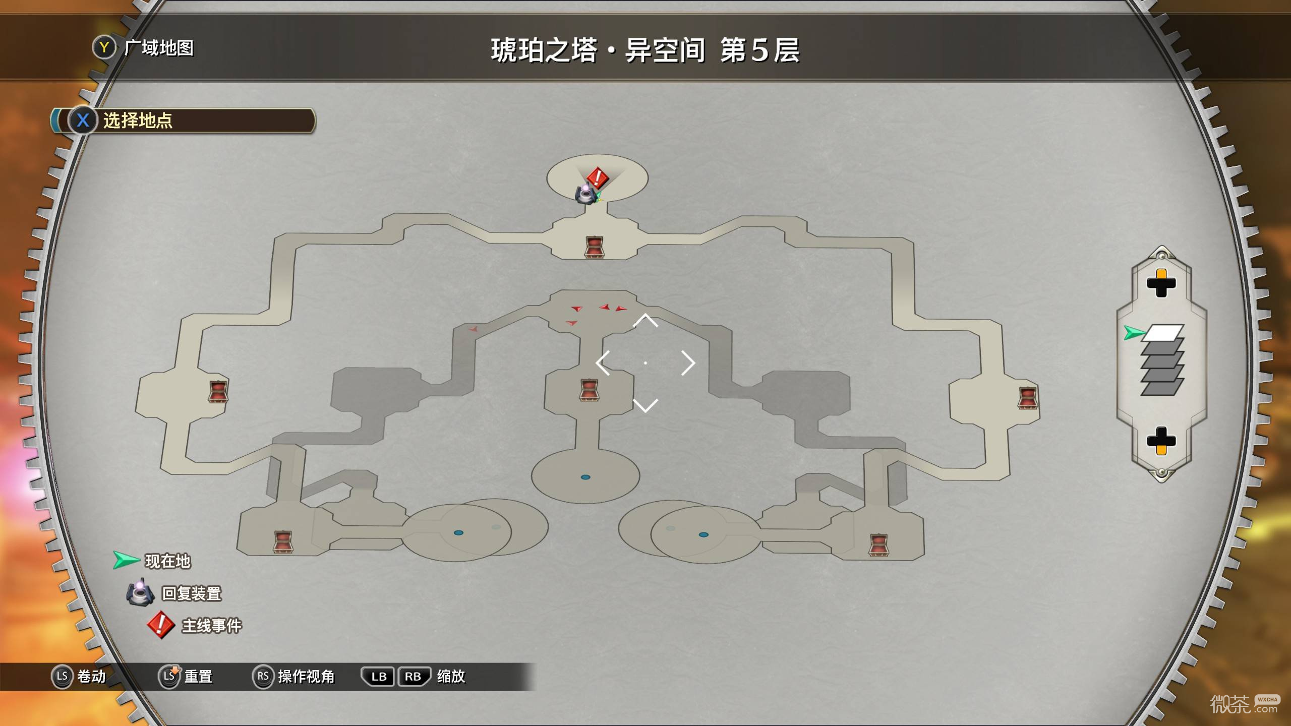 空之轨迹2nd宝箱收集攻略 空之轨迹2nd宝箱收集怎么完成