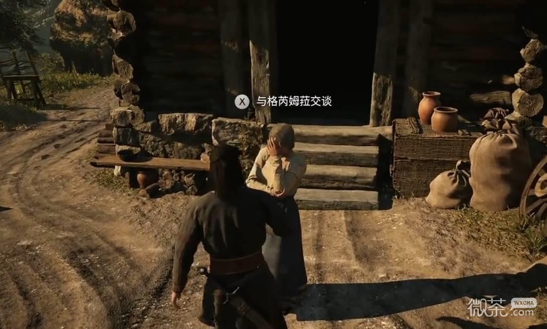 黎明行者之血序章任务推荐 黎明行者之血序章高性价比任务怎么选