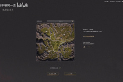 烽沙前期开图攻略 烽沙前期地图怎么选