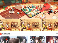 一耽漫画正版官网入口 一耽漫画网页版免费看漫画地址