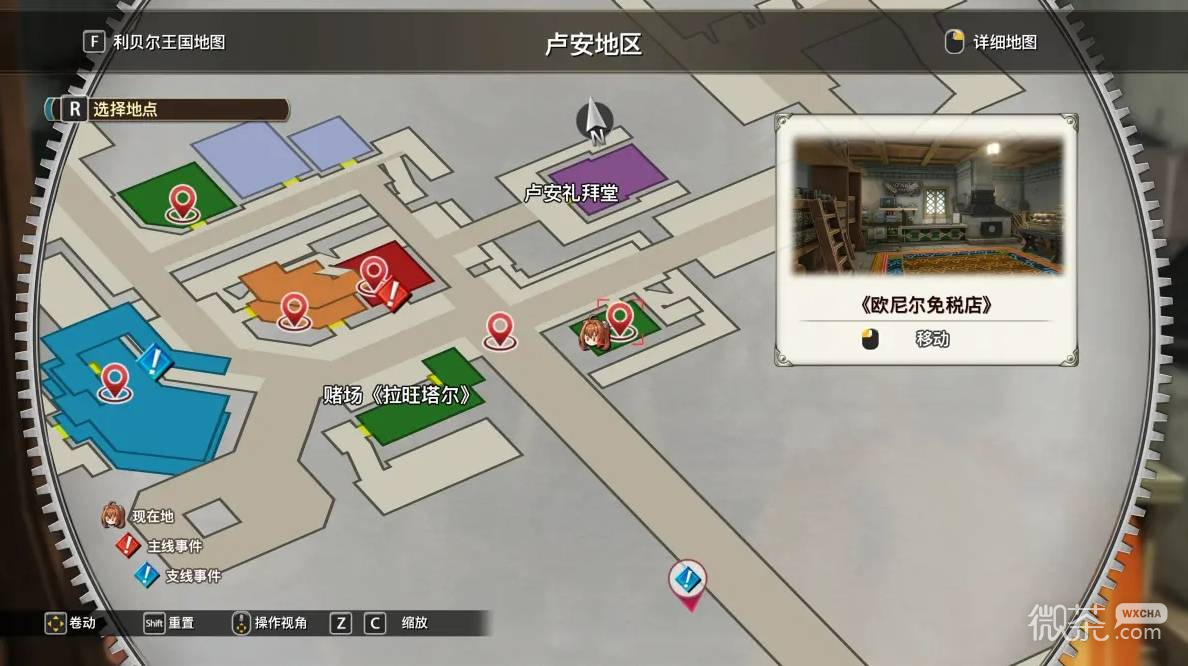 空之轨迹2ndT脚环速刷攻略 空之轨迹2ndT脚环X怎么获得