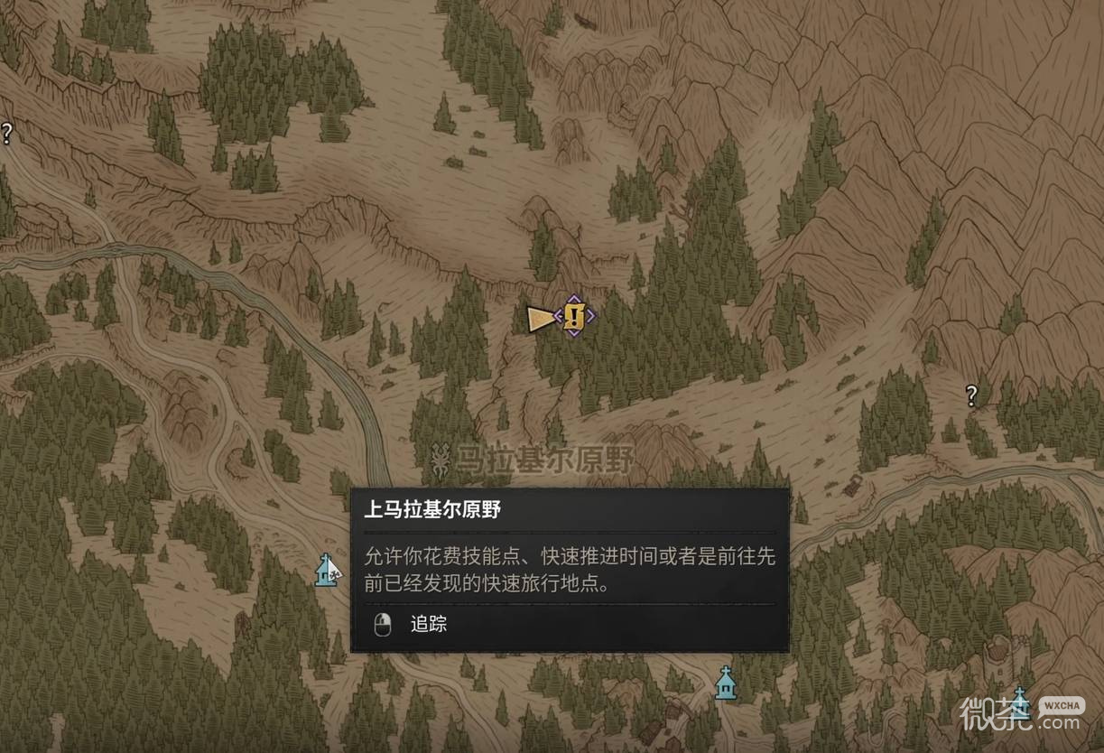 黎明行者之血圣米哈伊大剑攻略 黎明行者之血圣米哈伊大剑怎么拿【GG扑克战队】