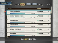 空之轨迹2nd宝箱收集攻略 空之轨迹2nd宝箱收集怎么完成