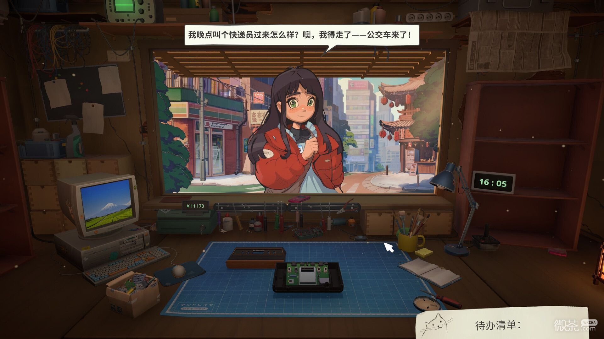 维修物语26件翻新物品价格表 维修物语全部物品售价是多少