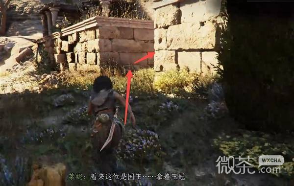 共鸣瘟疫传说传承遗物全收集攻略 共鸣瘟疫传说传承遗物位置在哪