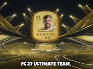 FC27终极球队赚金币攻略 FC27终极球队怎么快速赚金币