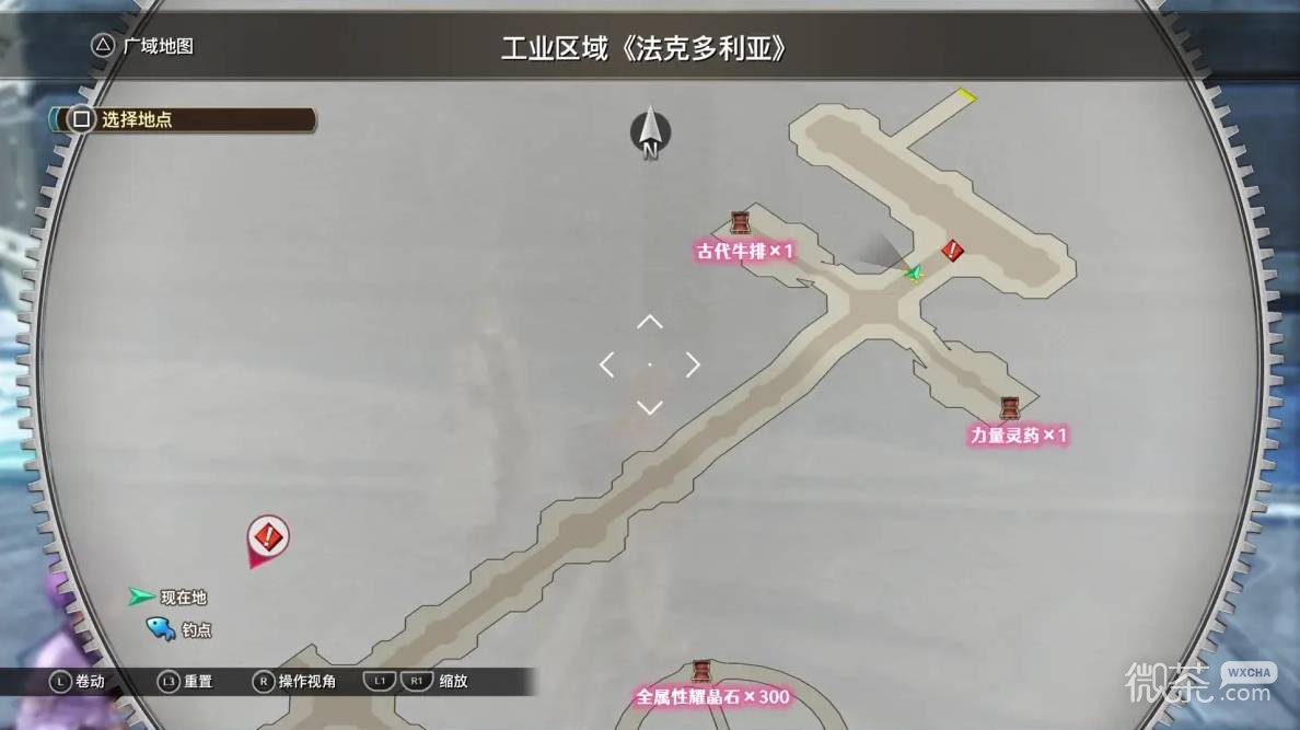空之轨迹2nd全流程攻略 空之轨迹2nd全章节怎么过